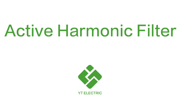 Qu'est-ce qu'un filtre harmonique actif ?
