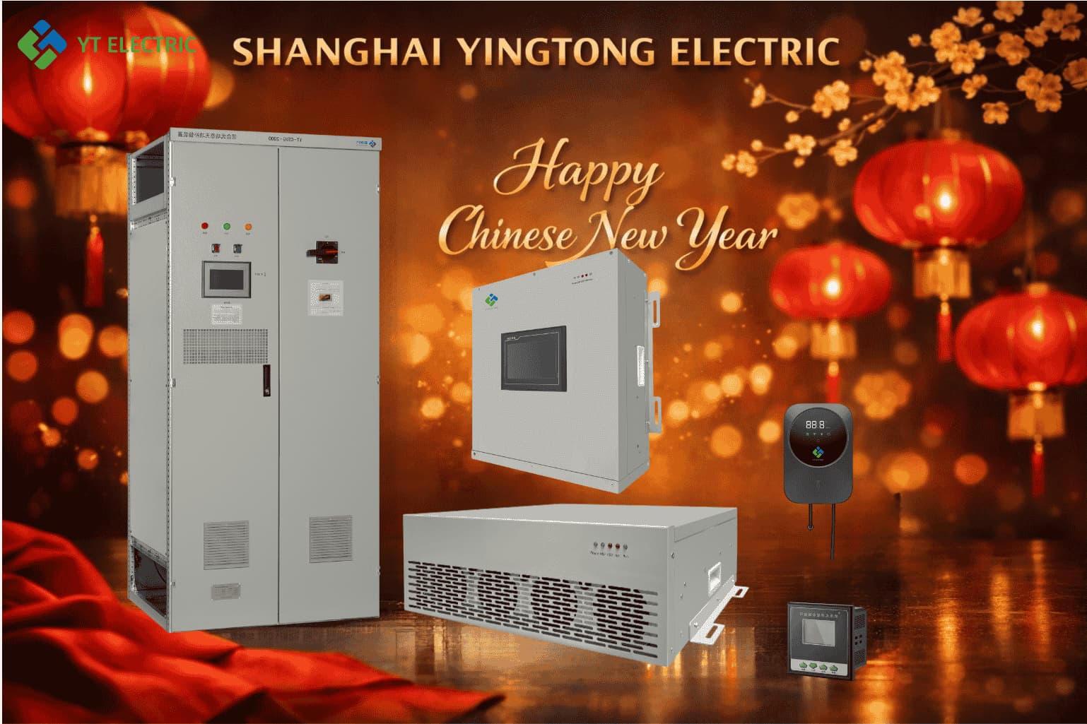 Avis important : Calendrier des congés du Nouvel An chinois et guide des achats avant les fêtes