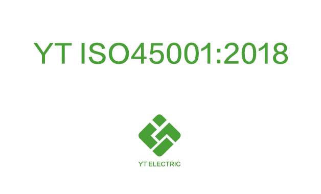 certificat de système de gestion de la santé et de la sécurité au travail : iso 45001
