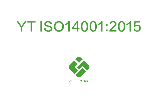 certificat de système de gestion de l'environnement : ISO 14001
