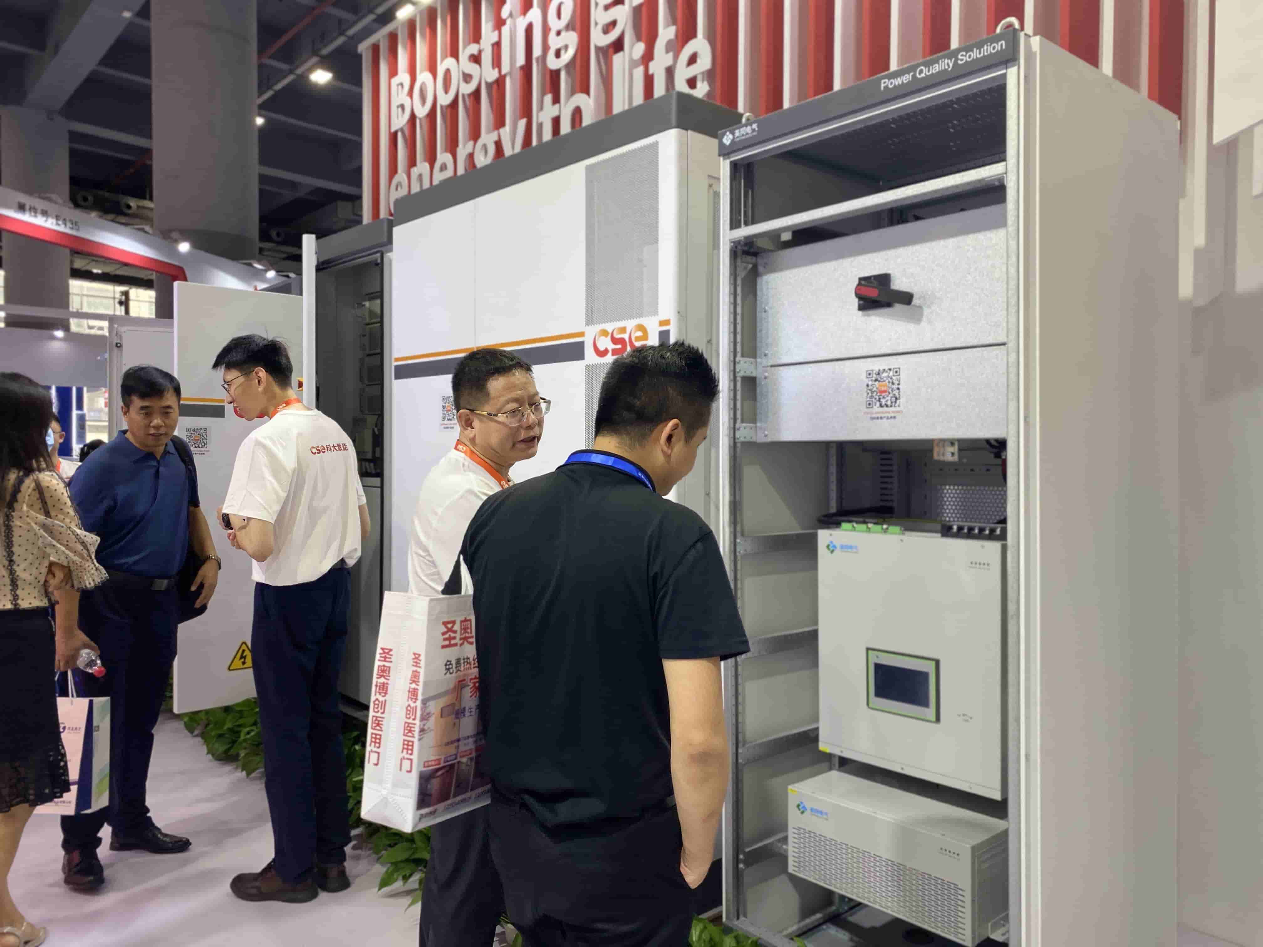 Dernières Nouvelles | YT Electric a assisté à l'exposition mondiale sur le photovoltaïque de Guangzhou avec une solution de qualité de l'énergie