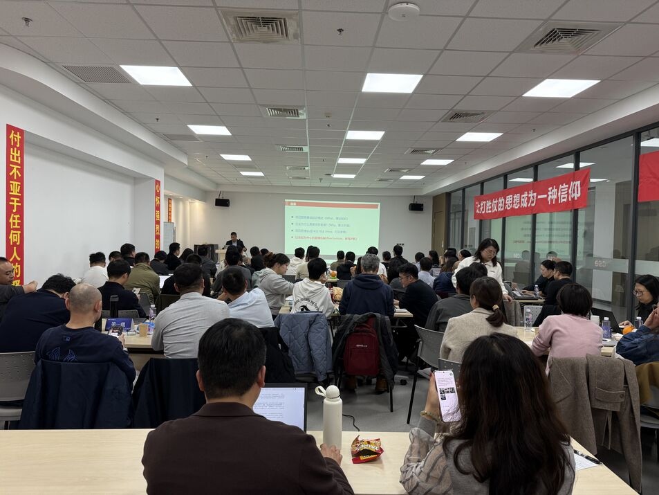 Yingtong Electric améliore les compétences de ses employés grâce à une formation en gestion de projet et à une transition organisationnelle matricielle